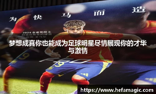 南宫集团官方入口